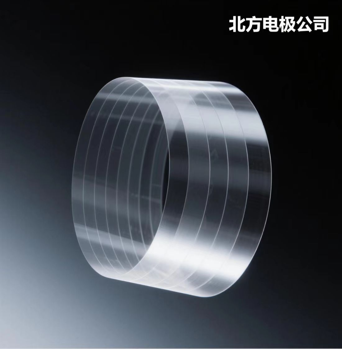 北方透明电极logo