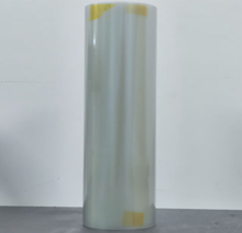 BFES-1000 EMI屏蔽薄膜