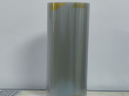 BFES-800 EMI屏蔽薄膜